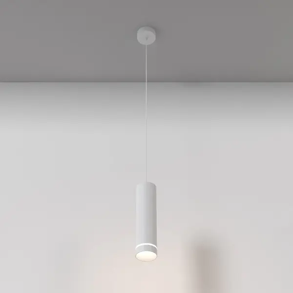 Lampa suspendata ROLANI 3000K - Alb
