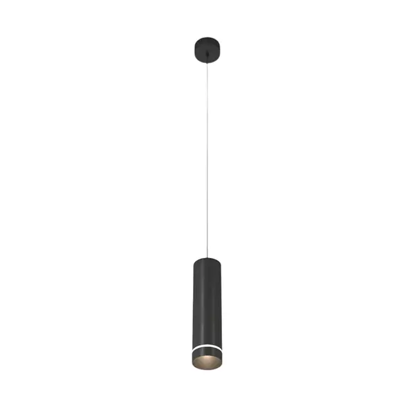 Lampa suspendata ROLANI 3000K - Negru
