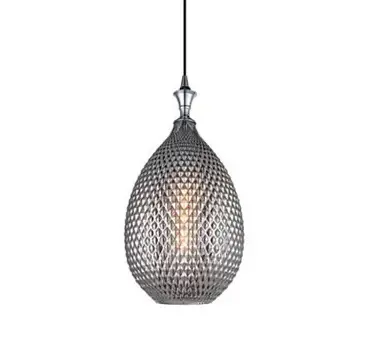 Lampa suspendata TREASURE 23 CM - Grey