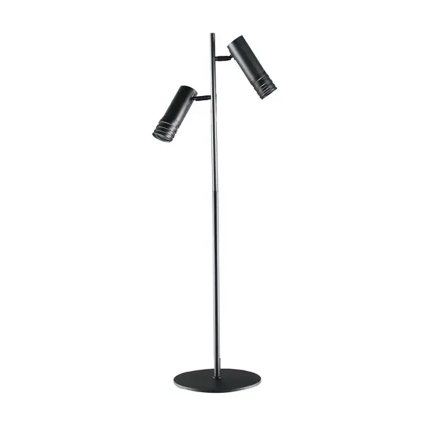 Lampadar DRILL PT2 - Default Title
