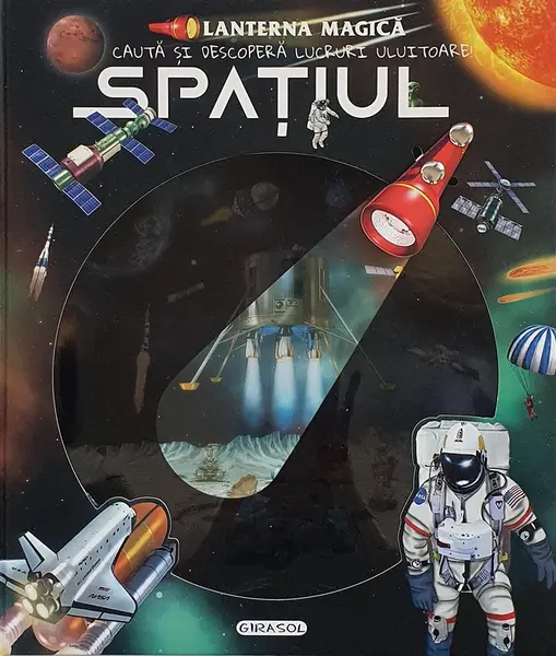 Lanterna magica, Spatiul