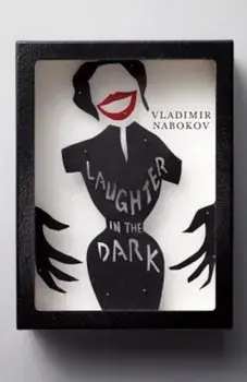 Laughter in the Dark, Paperback/Vladimir Nabokov