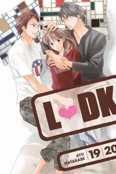 LDK 19-20 (Omnibus), Paperback/***