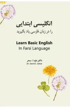 Learn Basic English In Farsi Language - David E. Sahar