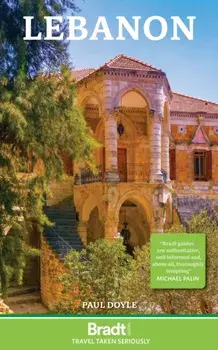 Lebanon. 3 Revised edition, Paperback/***