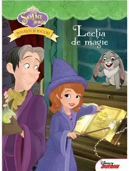 Lectia de magie. Sofia Intai/***