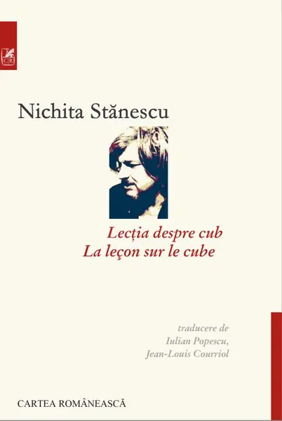 Lecția despre cub (ediție bilingvă româno-franceză)