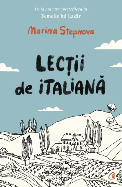 Lectii de italiana | Marina Stepnova