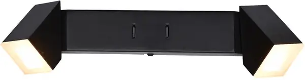 LED Aplică Rabalux - Kessy 71271, IP20, 8W, 320lm, 3000K, negru