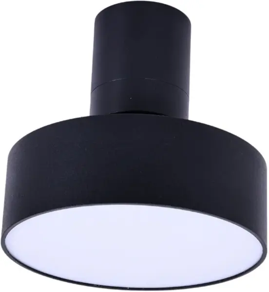 LED Spot Rabalux - Ovidia 71322, 16W, alb-negru