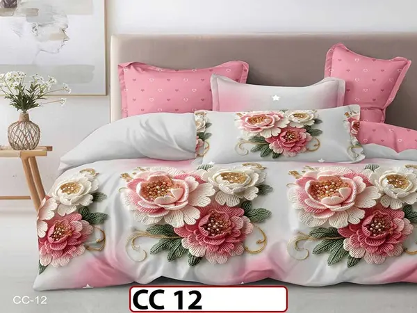 Lenjerie 5D din Finet 6 piese Fara Elastic - CC 12