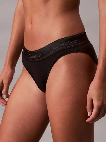 Lenjerie Bikini