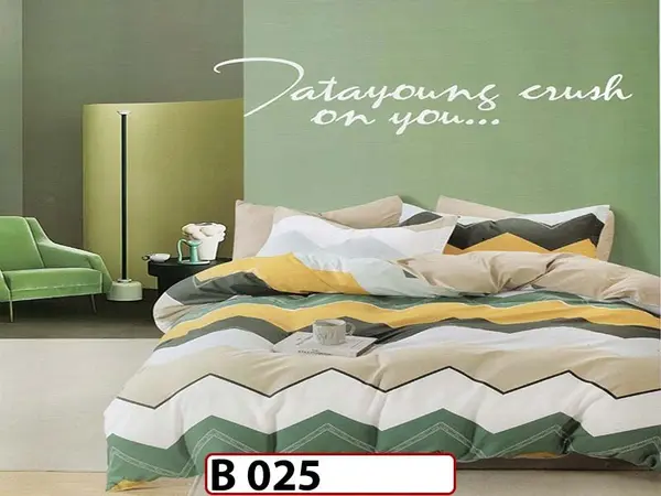 Lenjerie din bumbac 100% 4 piese CasaNewConcept - B 025
