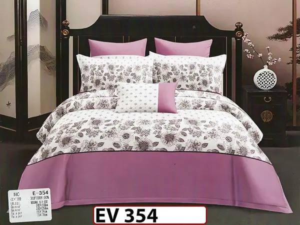 Lenjerie din bumbac Satinat 6 piese Casa New Concept - EV354