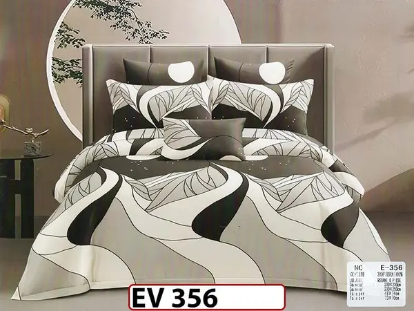 Lenjerie din bumbac Satinat 6 piese Casa New Concept - EV356