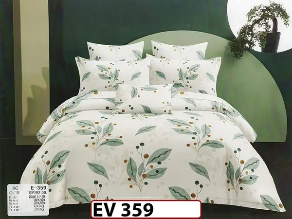 Lenjerie din bumbac Satinat 6 piese Casa New Concept - EV359