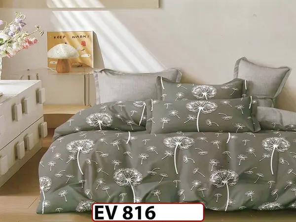 Lenjerie din bumbac Satinat 6 piese Casa New Concept - EV816