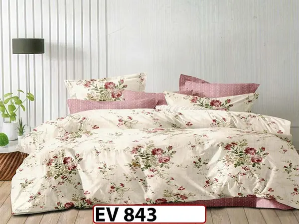 Lenjerie din bumbac Satinat 6 piese Casa New Concept - EV843