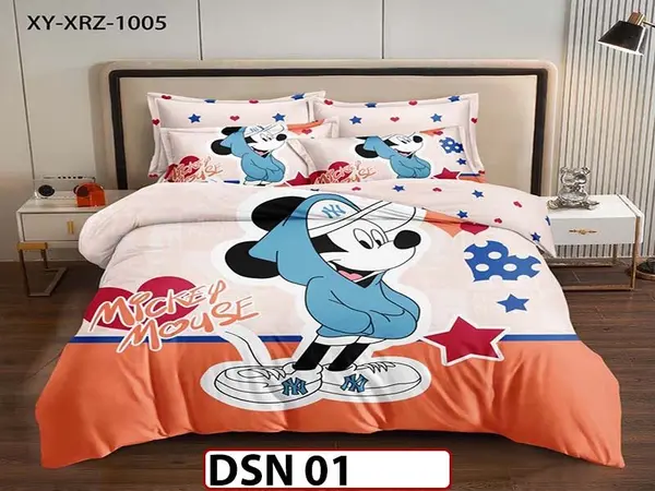 Lenjerie din Finet 1 persoana - DSN01