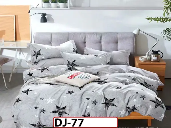 Lenjerie din finet 4 piese o persoana Cod - DJ77