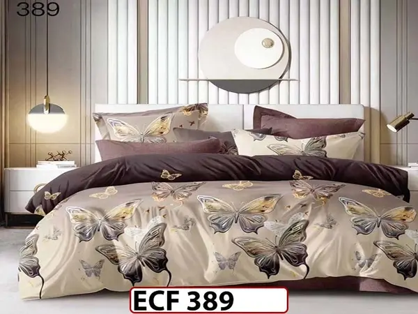 Lenjerie din finet 6 piese - ECF 389