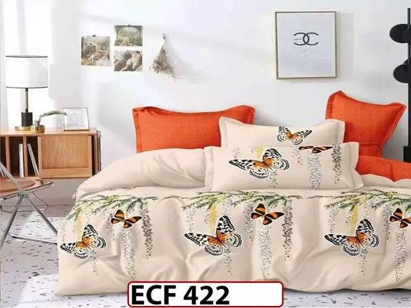 Lenjerie din finet 6 piese - ECF 422