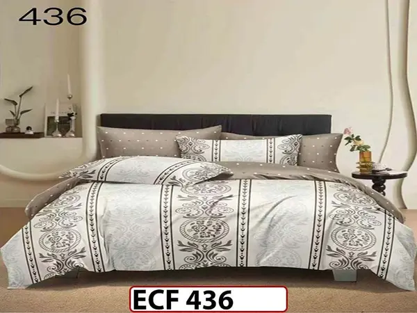 Lenjerie din finet 6 piese - ECF 436