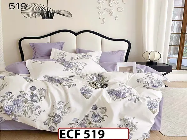 Lenjerie din finet 6 piese - ECF 519