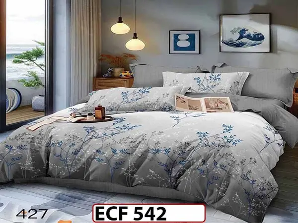 Lenjerie din finet 6 piese - ECF 542