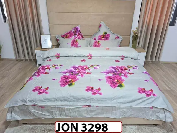 Lenjerie din finet 6 piese - JON 3298