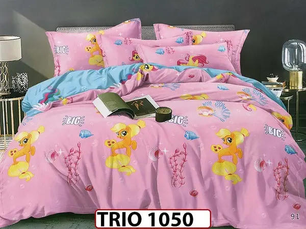 Lenjerie din finet 6 piese - TRIO1050