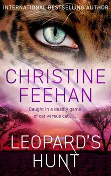 Leopard's Hunt, Paperback/Christine Feehan