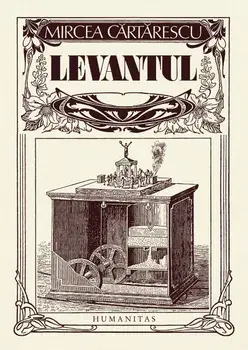 Levantul/Mircea Cartarescu