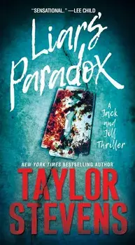Liars' Paradox/Taylor Stevens