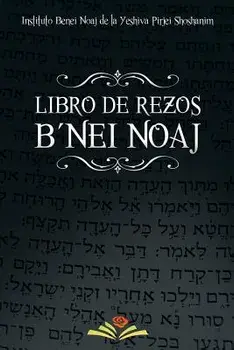 Libro de Rezos Benei Noaj, Paperback/***