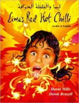 Lima's Red Hot Chilli in Arabic and English, Paperback/David Mills