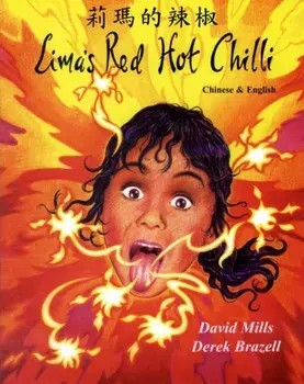 Lima's Red Hot Chilli in Chinese and English, Paperback/David Mills