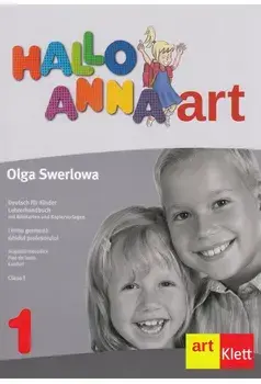 Limba germana. Ghidul profesorului. Clasa I/Olga Swerlowa