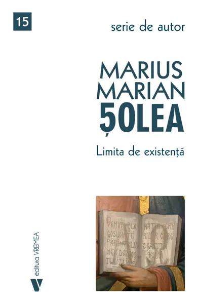 Limita de existență