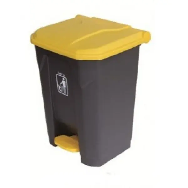 Limpio Cos de gunoi Limpio B2-010B, din plastic, cu pedala, 45 L
