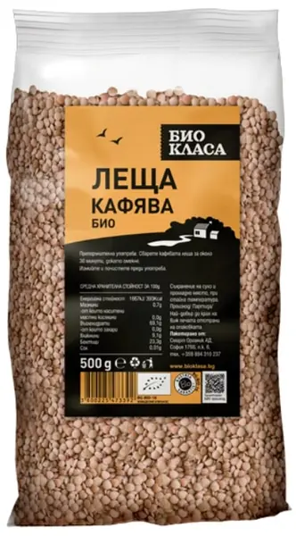 Linte brună, 500 g, Clasa Bio