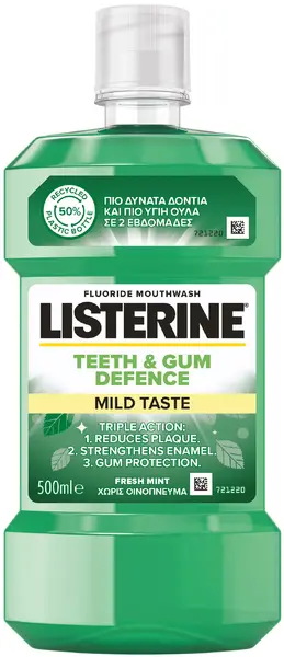 Listerine Apă de gură Teeth & Gum Defence, Mild taste, 500 ml