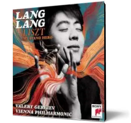Liszt - My Piano Hero
