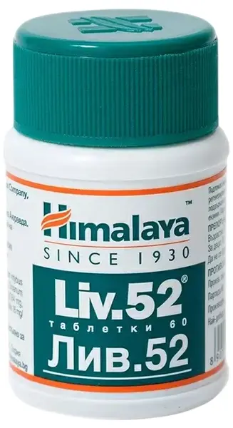 Liv 52 Pentru un ficat sănătos, 60 tablete, Himalaya