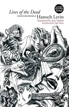 Lives of the Dead, Paperback/Hanoch Levin