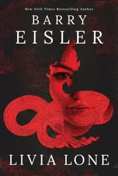 Livia Lone, Paperback/Barry Eisler