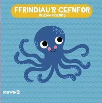 Llyfr Bath: Ffrindiau'r Cefnfor, Paperback/***