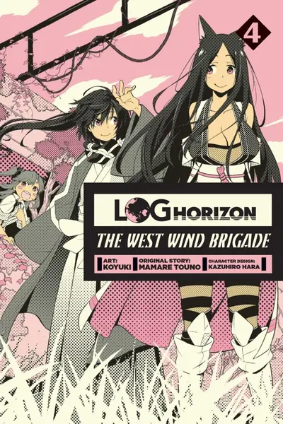 Log Horizon: The West Wind Brigade - Volume 4 | Koyuki, Mamare Touno