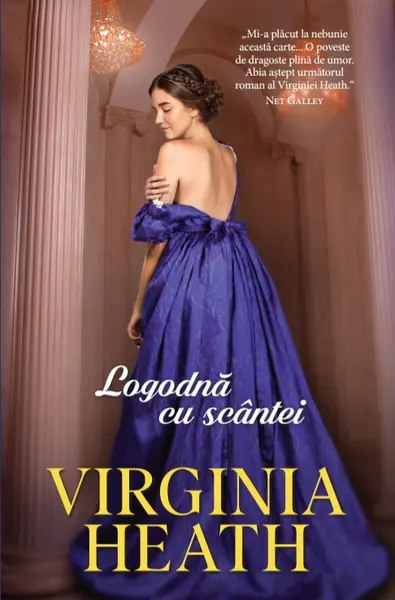 Logodna cu scantei