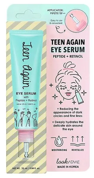 LookAtMe Teen Again Ser pentru ochi cu peptide și retinol, 25 ml